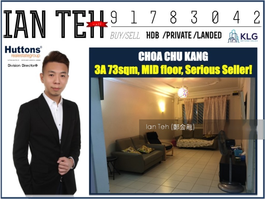 Blk 106 Teck Whye Lane (Choa Chu Kang), HDB 3 Rooms #123167222